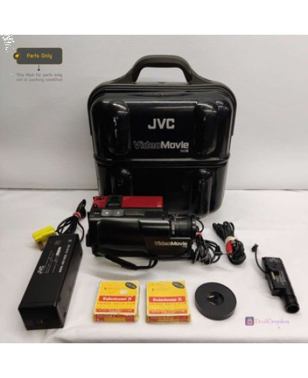 jvc-gr-c7e-vhs-c-pal-video-camera-camcorder-with-accessories-spare-repair